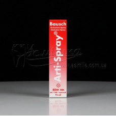 Оклюзійний спрей Arti-Spray Bausch BK 286 червоний 75 мл