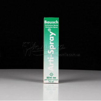 Оклюзійний спрей Arti-Spray Bausch BK 288 зелений 75 мл