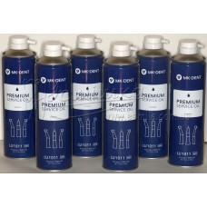 PREMIUM SERVICE OIL,масло-спрей та очищувач для технічного догляду за стоматологічними наконечниками та мікромоторами.Новий прихід!!!Ціна за один флакон!!!